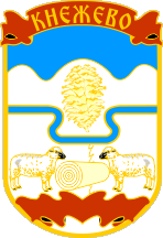 [Kne�evo, oko 2000 � 2006.]