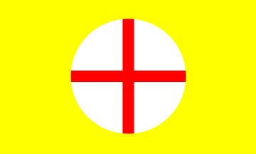 [�ibenik, 14th century]