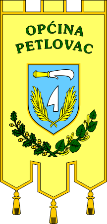 [Petlovac]