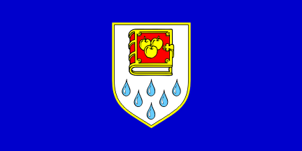 [Bistra]
