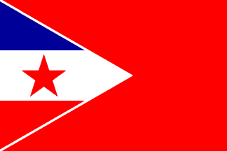 [Border Guard Ensign]