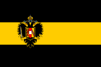 [Ratna i trgova�ka pomorska zastava, prijedlog iz 1819.]