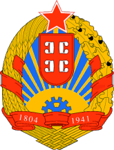 [Republika Srbija, 1992. � 2004.]