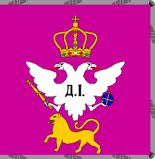 [Princely Standard, around 1852]