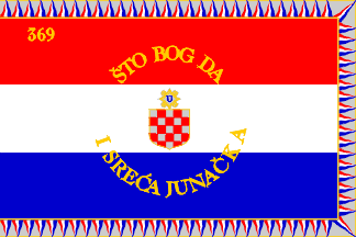 [369. pje�a�ka pukovnija NDH]