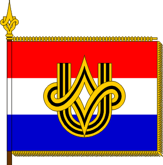 [Zapovjedni�tvo Usta�ke mlade�i]