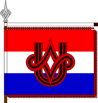 [Tabor Usta�ke mlade�i]