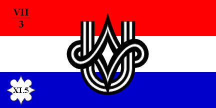 [Vod Star�evi�eve mlade�i]