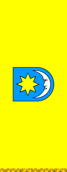 [Slatina, 1994. � 1996.]