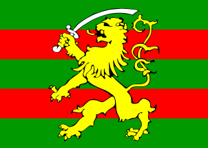 [Virovitica, prijedlog 1994.]