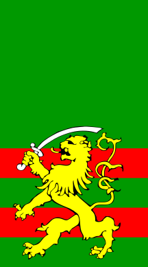 [Virovitica, prijedlog 1994.]