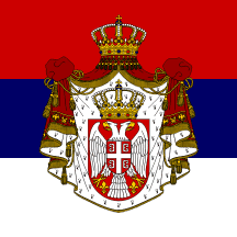 [Predsjednik Parlamenta]