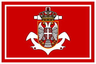 [Vojno pomorska pram�ana zastava, oko 2007. � ]