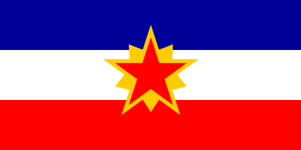 [Bosnia and Herzegovina, People's Republic, 1946 proposal]