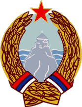 [Montenegro, People's Republic, 1945  1963, Socialist Republic, 1963  1991]