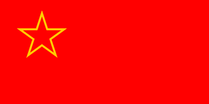[Macedonia, Variant 2]