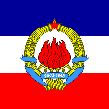 [Predsjednik Savezne skup�tine]